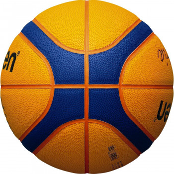 კალათბურთის ბურთი 3X3 MOLTEN B33T5000 FIBA