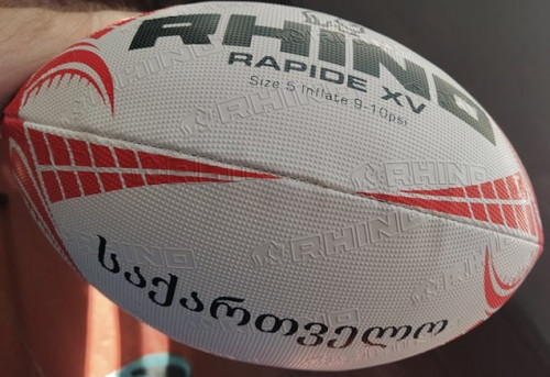 Rhino Rapide Ragby Ball XV Georgia